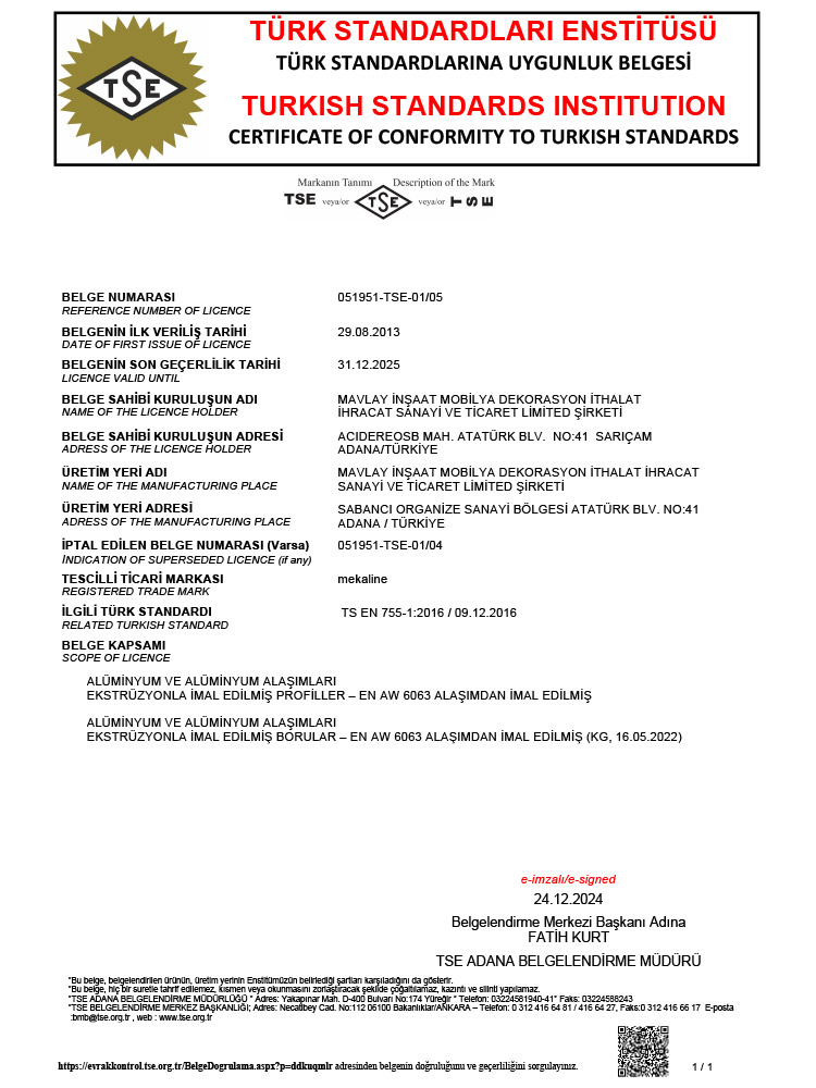 TSE 755-1
